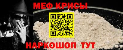 соль курить ск Ливны