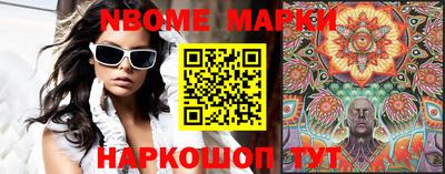 ГАЛЛЮЦИНОГЕННЫЕ ГРИБЫ Ликино-Дулёво