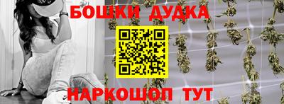 соль курить ск Ливны