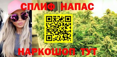 ГАЛЛЮЦИНОГЕННЫЕ ГРИБЫ Ликино-Дулёво