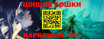 соль курить ск Ливны