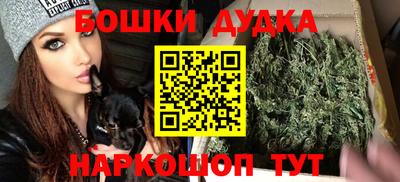 соль курить ск Ливны