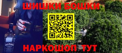 spice Лесосибирск