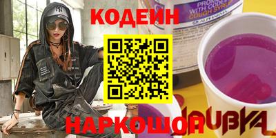 ГАЛЛЮЦИНОГЕННЫЕ ГРИБЫ Ликино-Дулёво