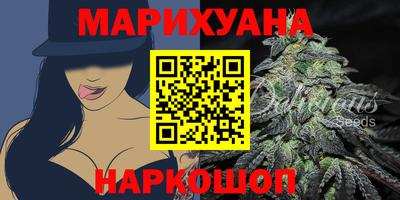 соль курить ск Ливны