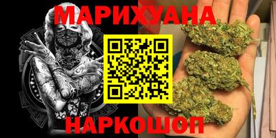 ГАЛЛЮЦИНОГЕННЫЕ ГРИБЫ Ликино-Дулёво