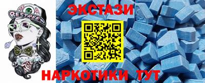 соль курить ск Ливны