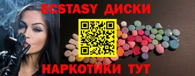 соль курить ск Ливны
