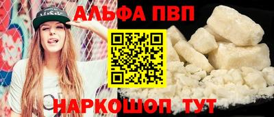 ГАЛЛЮЦИНОГЕННЫЕ ГРИБЫ Ликино-Дулёво