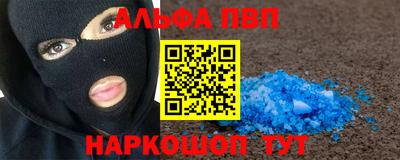 ГАЛЛЮЦИНОГЕННЫЕ ГРИБЫ Ликино-Дулёво