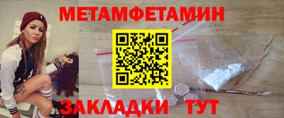 ГАЛЛЮЦИНОГЕННЫЕ ГРИБЫ Ликино-Дулёво