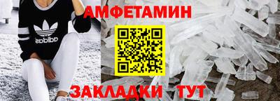 ГАЛЛЮЦИНОГЕННЫЕ ГРИБЫ Ликино-Дулёво