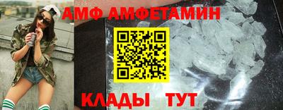 ГАЛЛЮЦИНОГЕННЫЕ ГРИБЫ Ликино-Дулёво