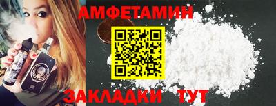 ГАЛЛЮЦИНОГЕННЫЕ ГРИБЫ Ликино-Дулёво
