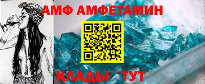 ГАЛЛЮЦИНОГЕННЫЕ ГРИБЫ Ликино-Дулёво