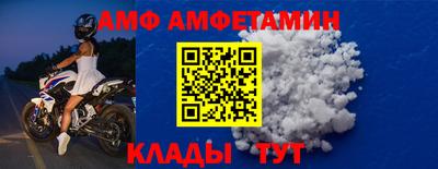 соль курить ск Ливны