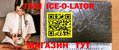 ГАЛЛЮЦИНОГЕННЫЕ ГРИБЫ Ликино-Дулёво