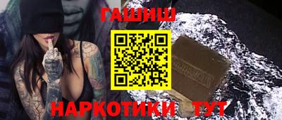 ГАЛЛЮЦИНОГЕННЫЕ ГРИБЫ Ликино-Дулёво