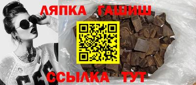 соль курить ск Ливны