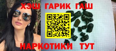 spice Лесосибирск