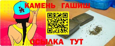 spice Лесосибирск