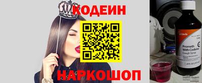 соль курить ск Ливны