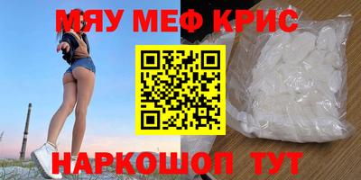 ГАЛЛЮЦИНОГЕННЫЕ ГРИБЫ Ликино-Дулёво